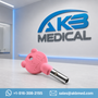 Philips HeartStart FR3 Pediatric Key