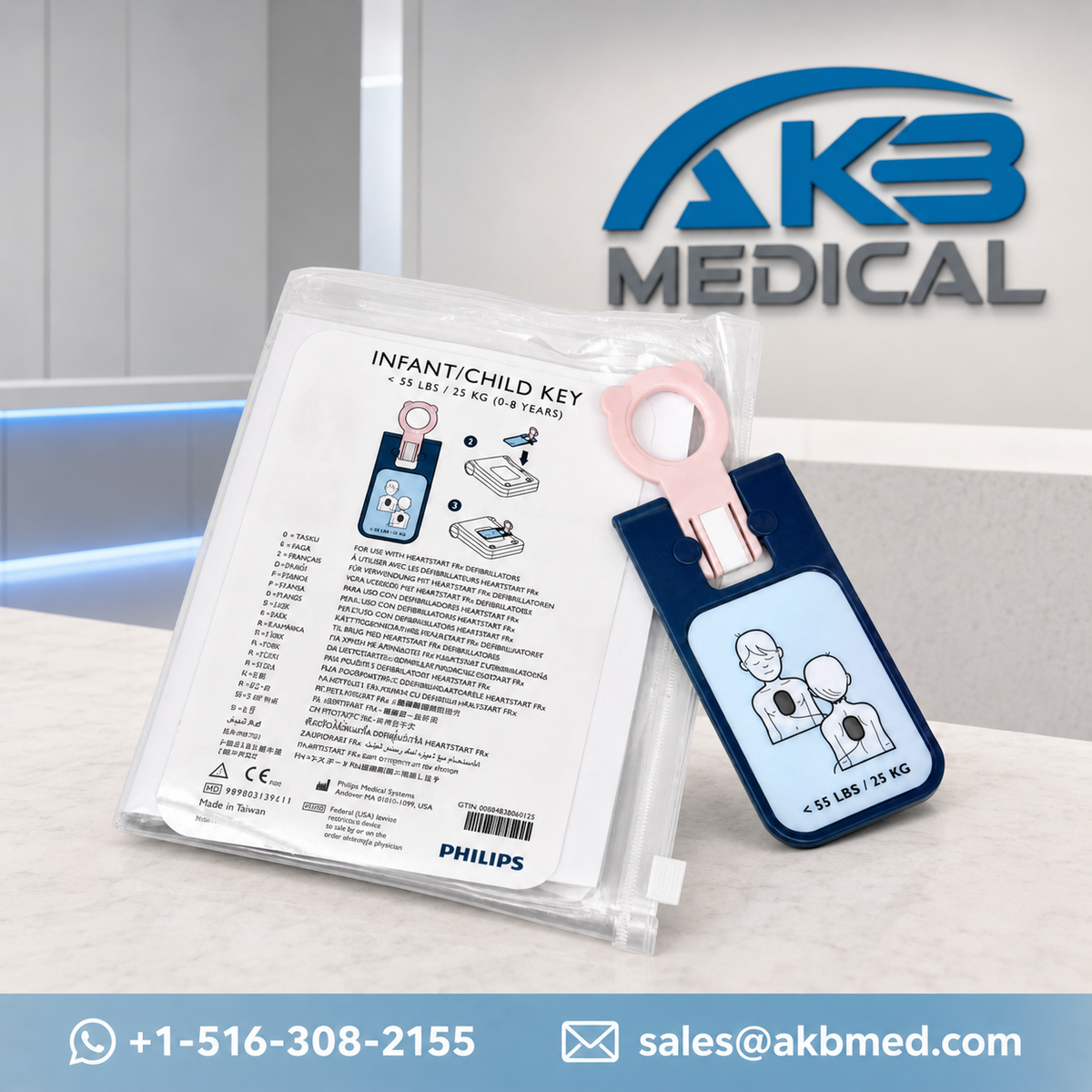 Philips HeartStart FRx Pediatric Key